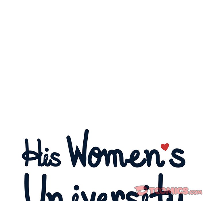 His Women