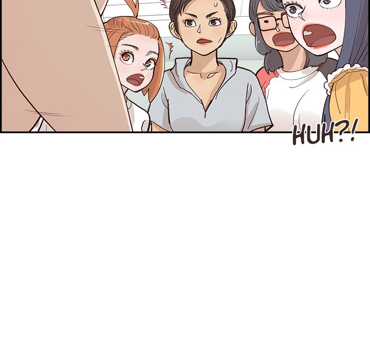 His Women