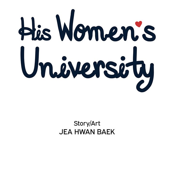 His Women