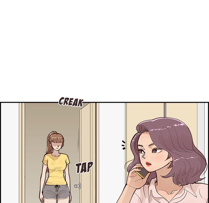His Women
