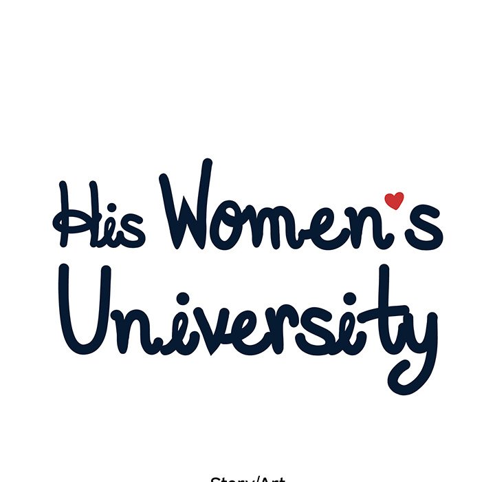 His Women