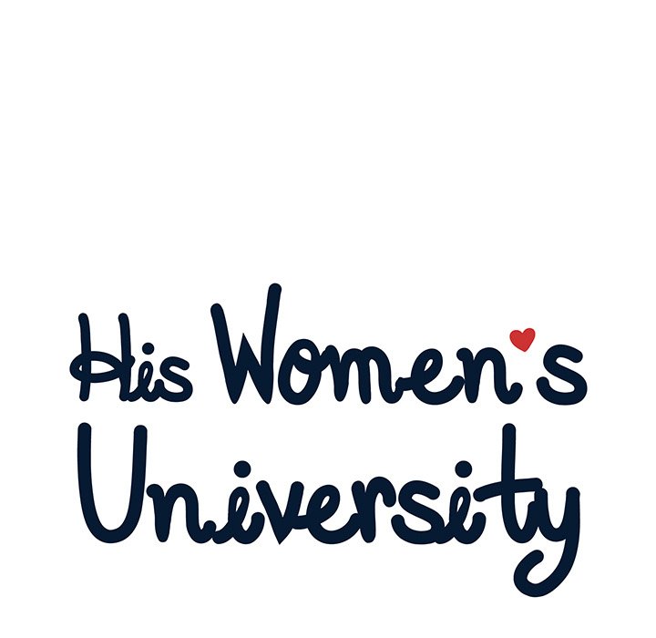 His Women