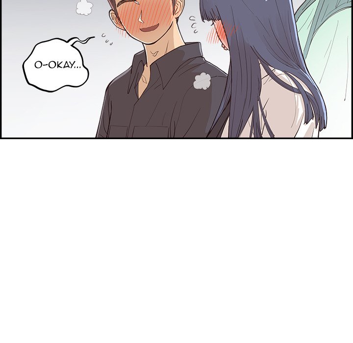 His Women