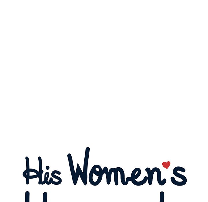 His Women