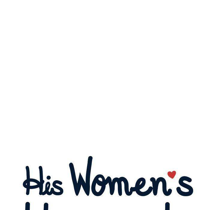 His Women