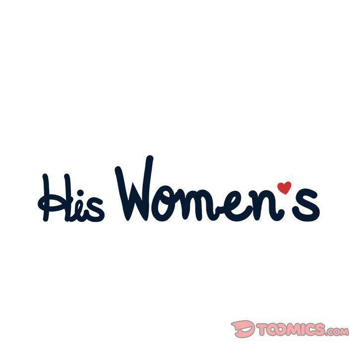 His Women