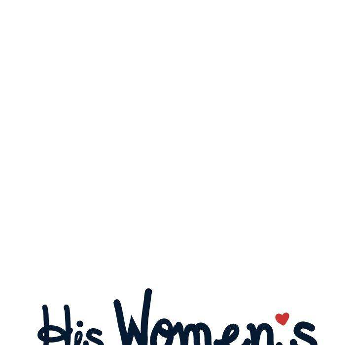 His Women