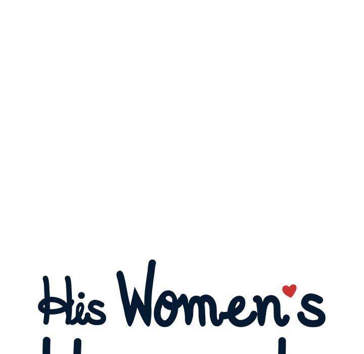 His Women