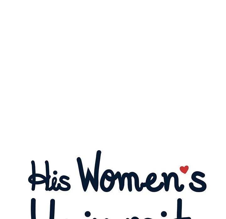 His Women