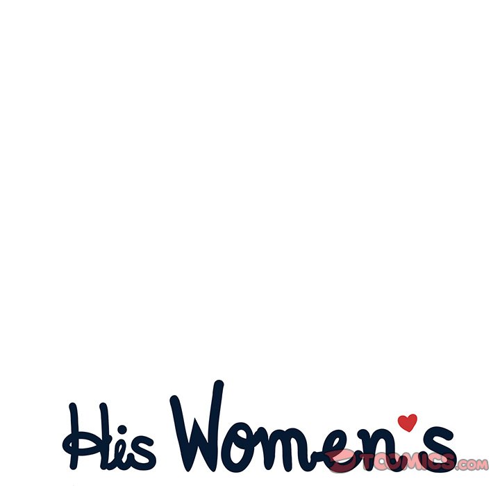 His Women