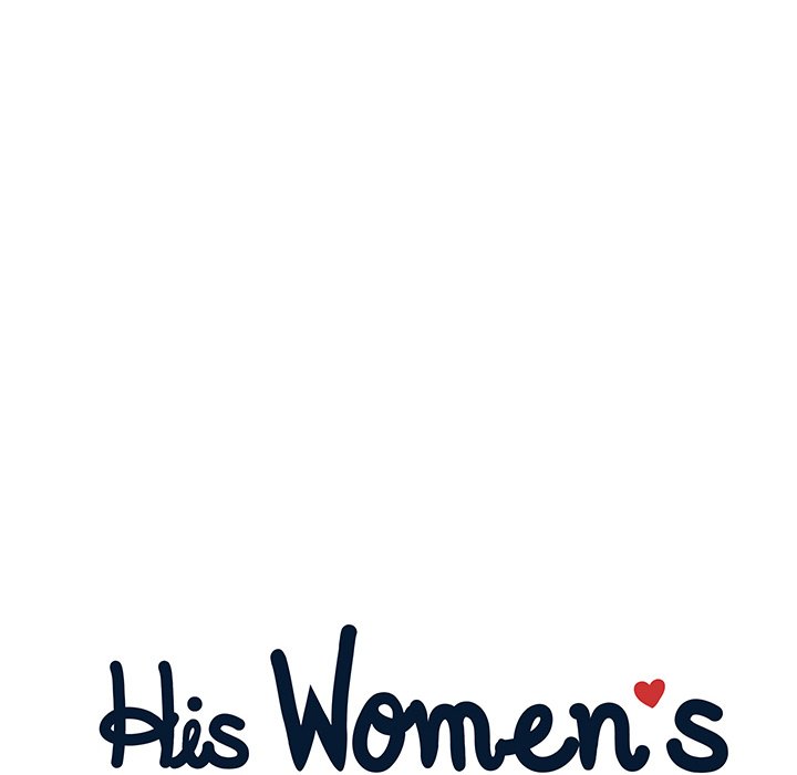 His Women