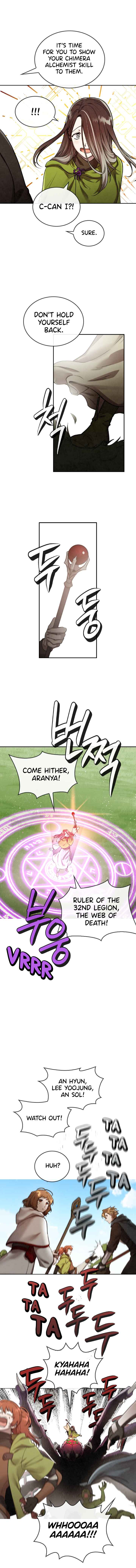 MEMORIZE - Chapter 41 Page 4