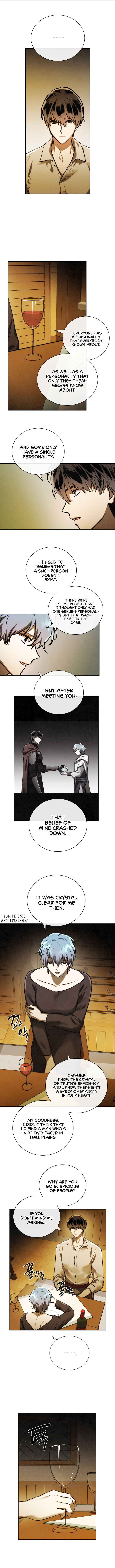 MEMORIZE - Chapter 73 Page 2