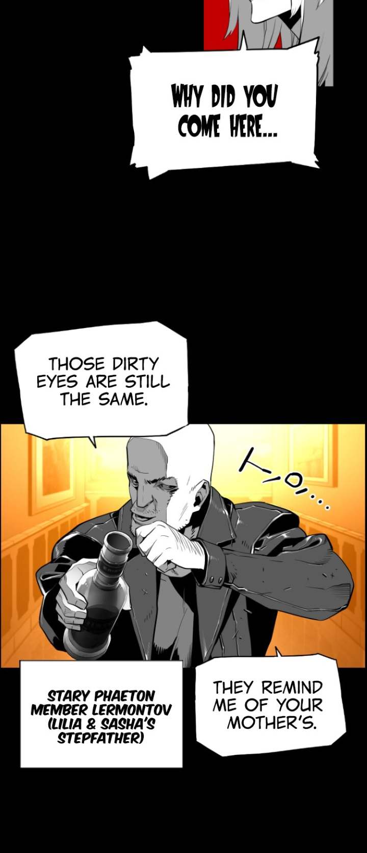 Terror Man - Chapter 127 Page 11