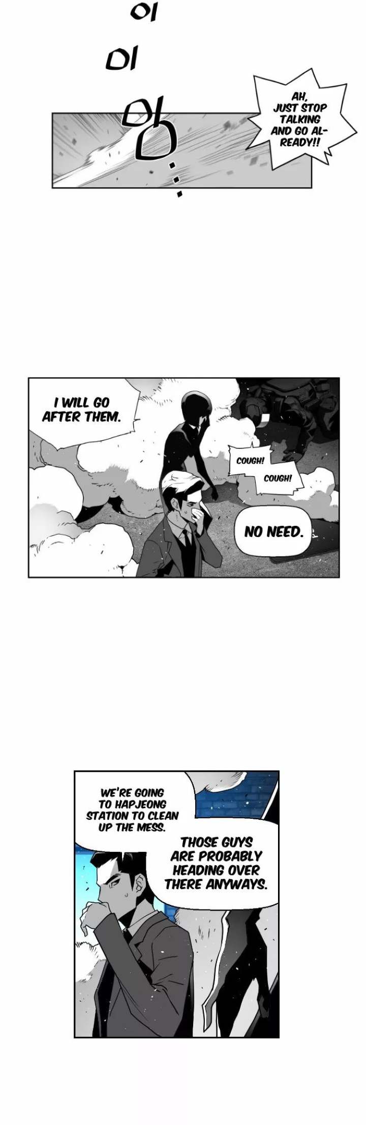 Terror Man - Chapter 30 Page 11