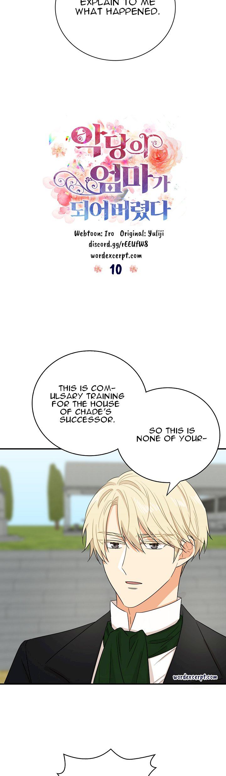 I Became the Villain