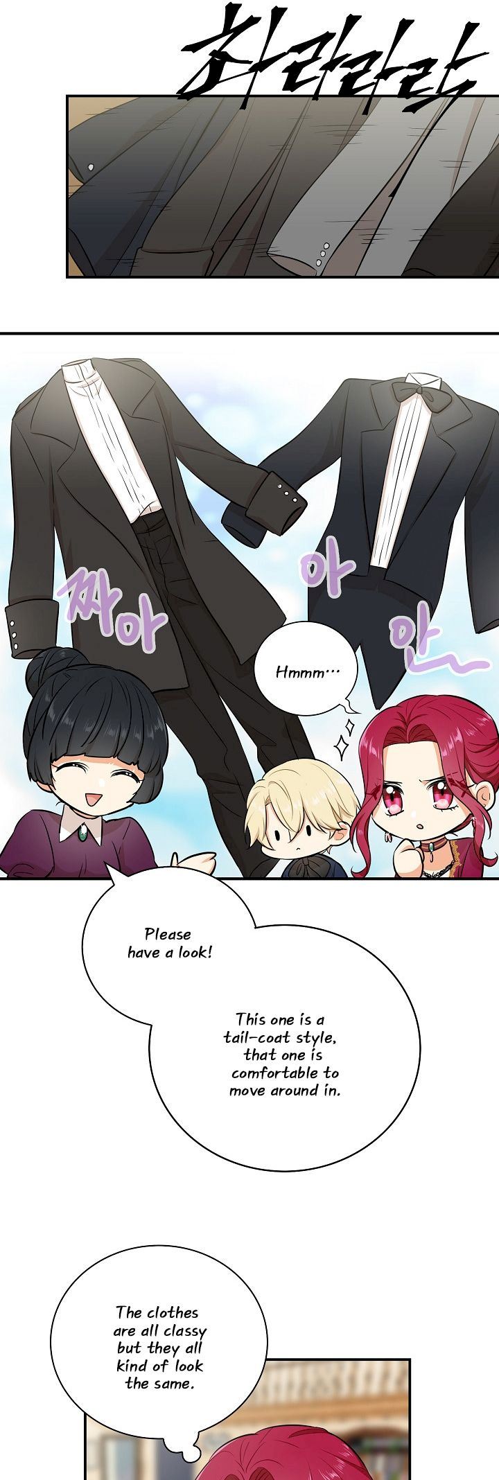 I Became the Villain