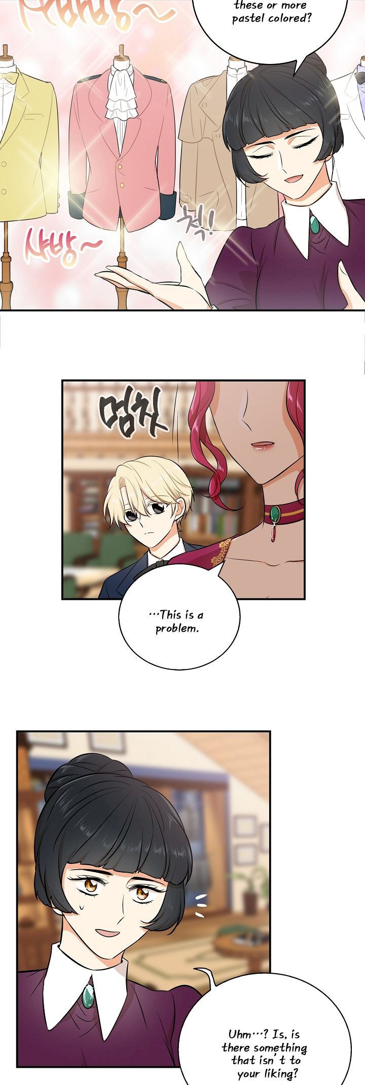 I Became the Villain