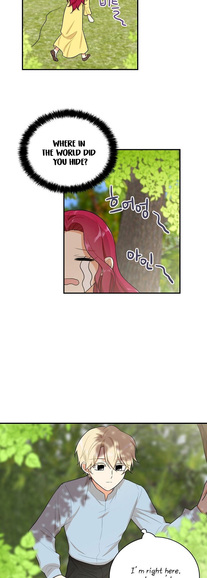 I Became the Villain