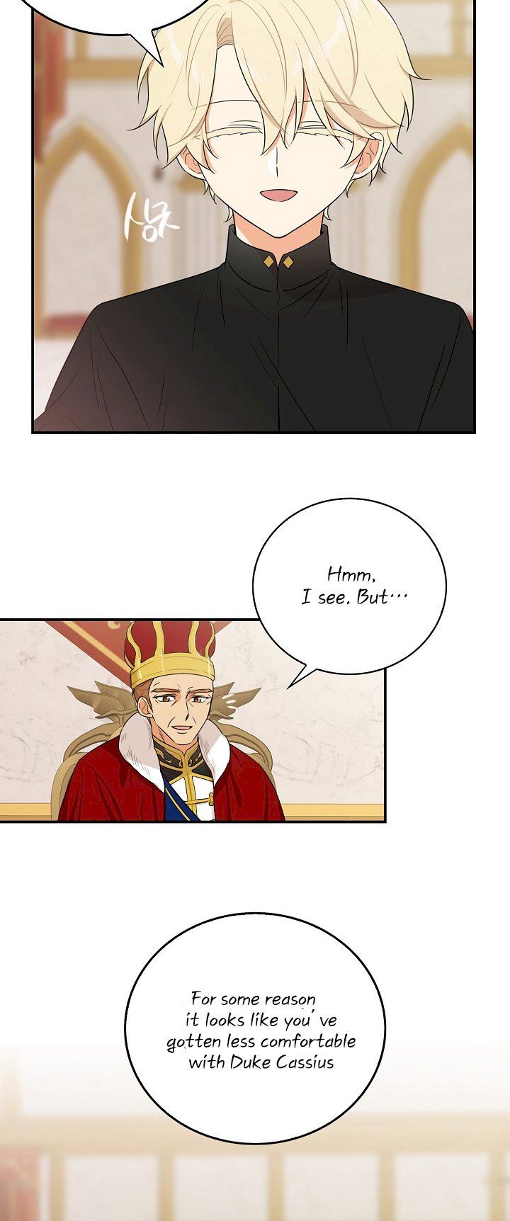 I Became the Villain