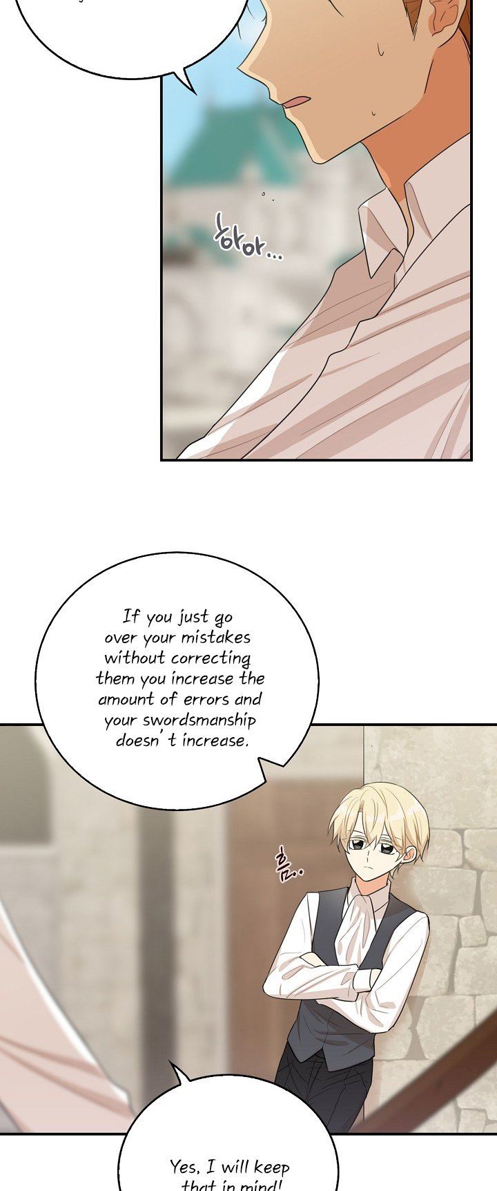 I Became the Villain