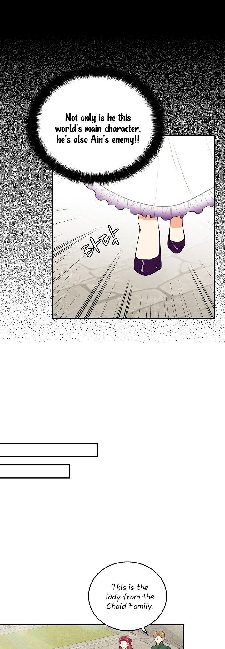 I Became the Villain