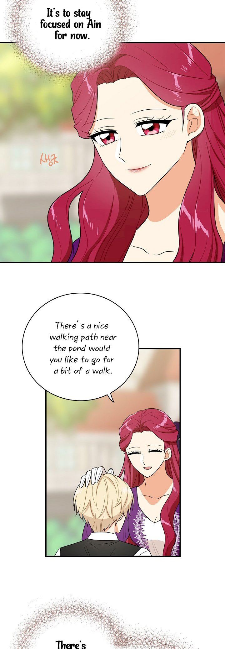 I Became the Villain