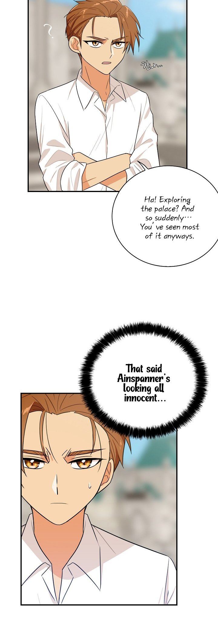 I Became the Villain