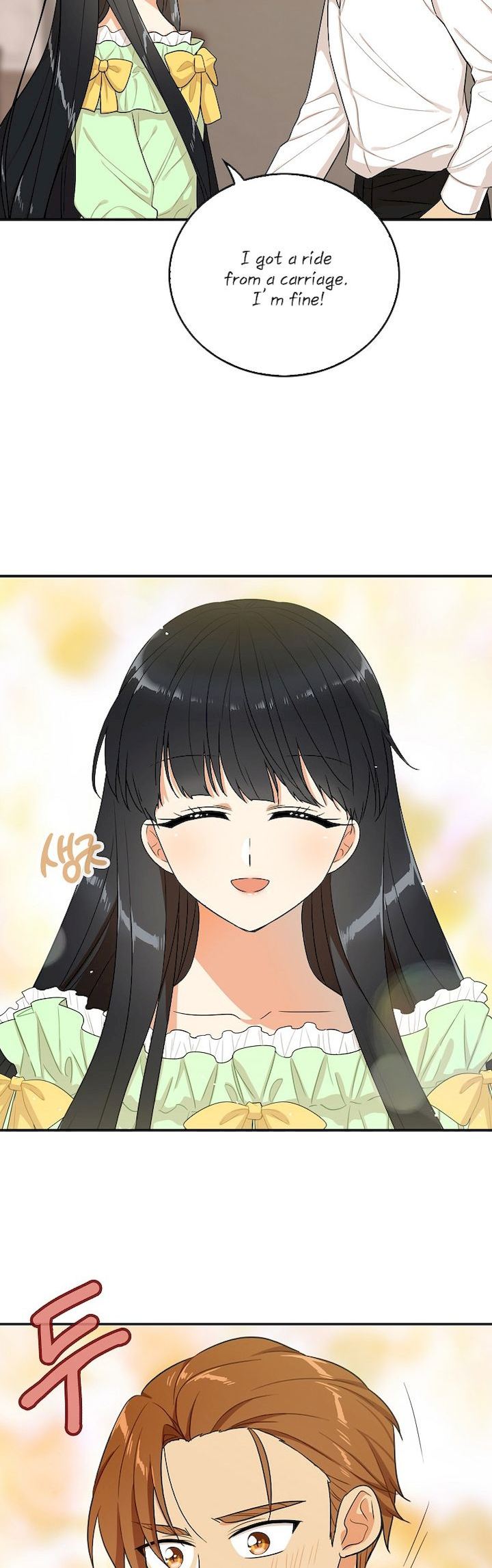 I Became the Villain