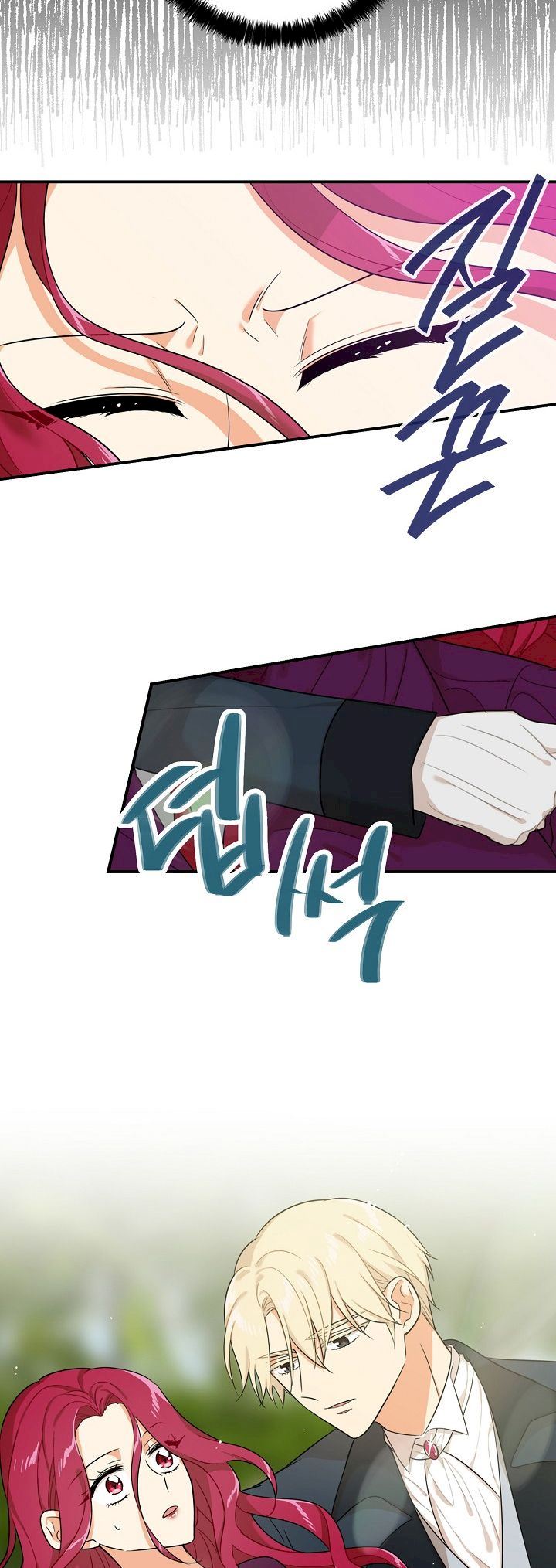 I Became the Villain