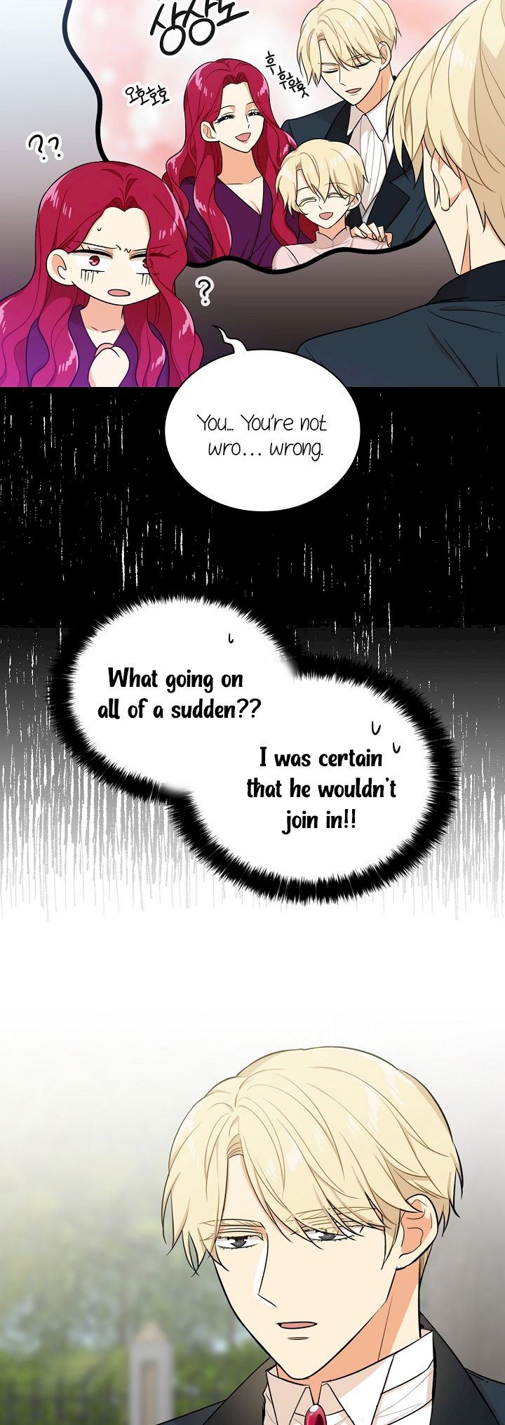 I Became the Villain