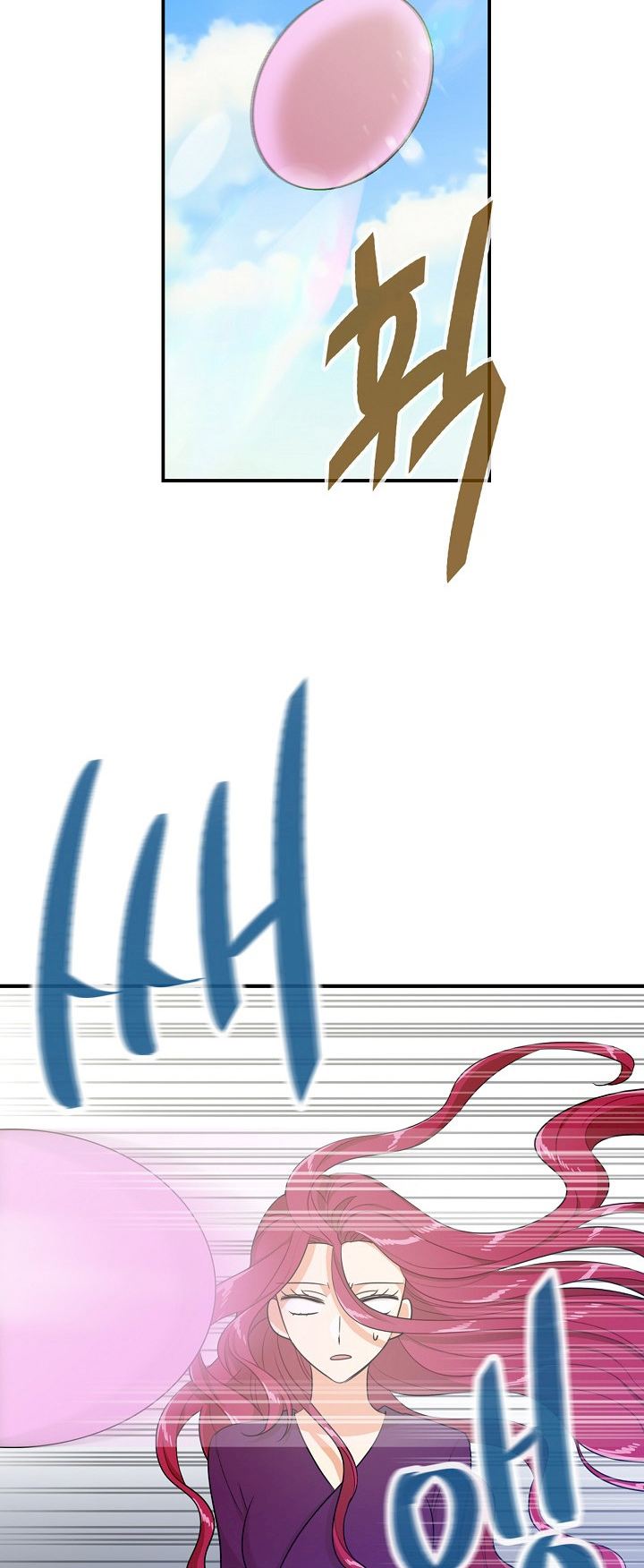 I Became the Villain