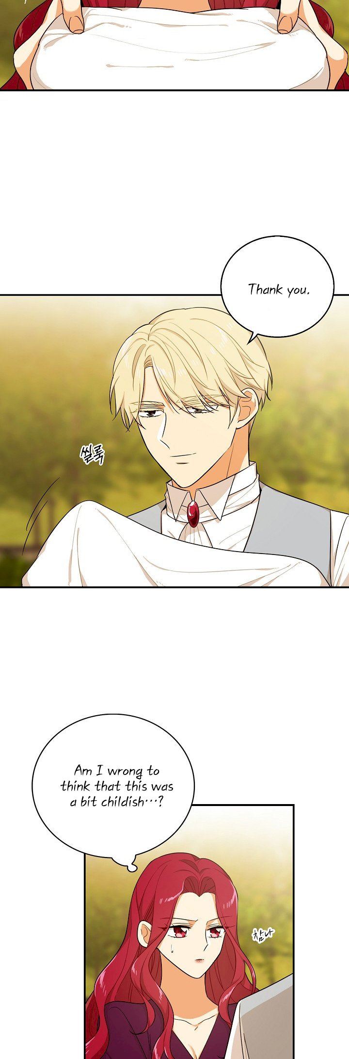 I Became the Villain