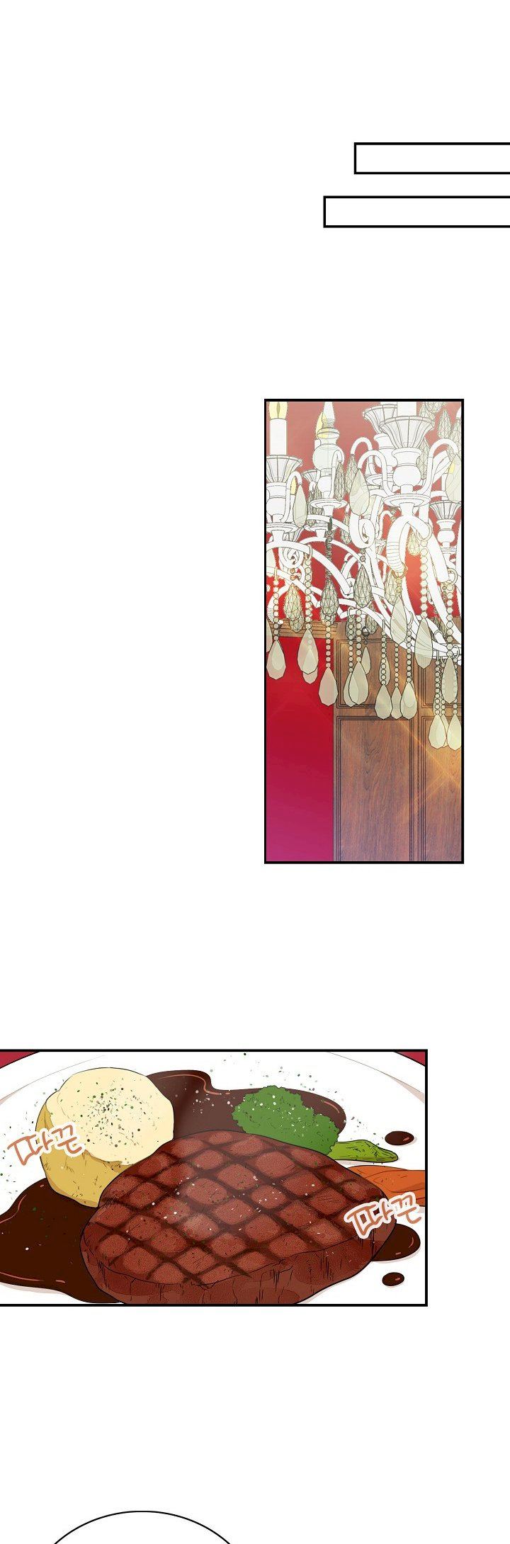 I Became the Villain