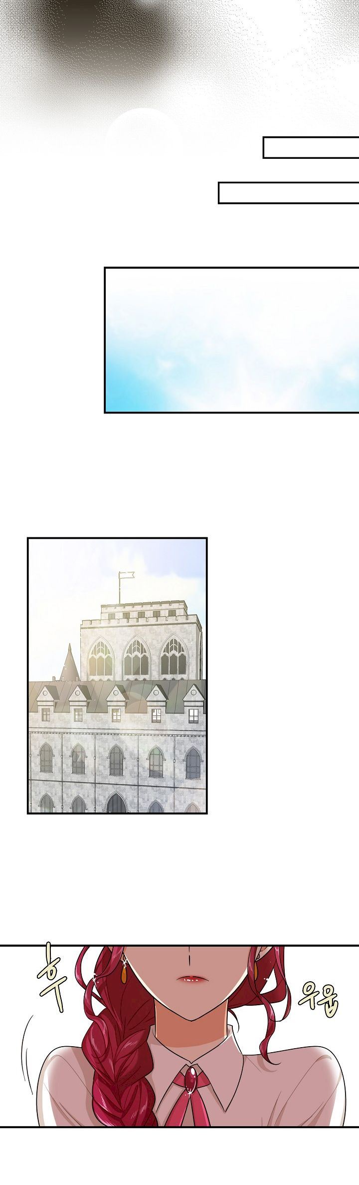 I Became the Villain