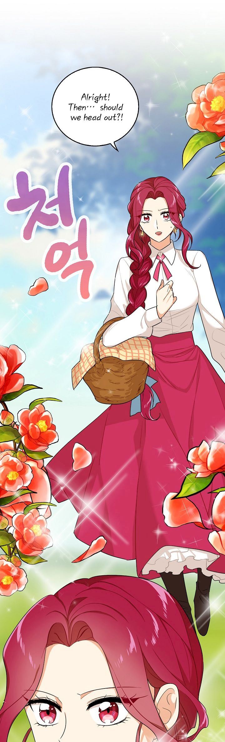 I Became the Villain