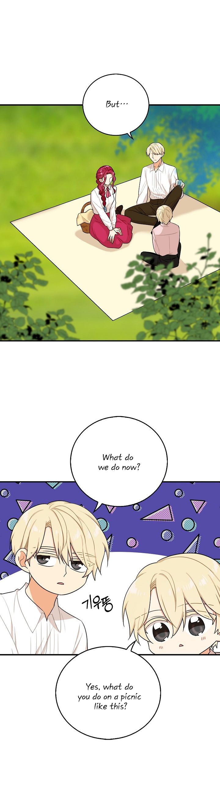 I Became the Villain