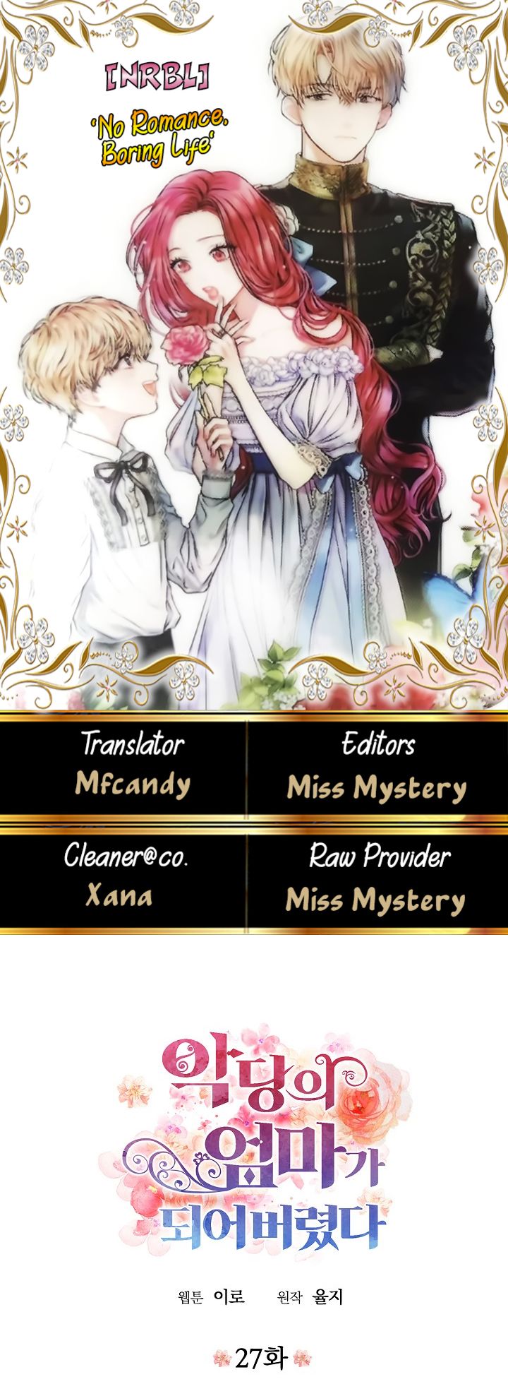 I Became the Villain