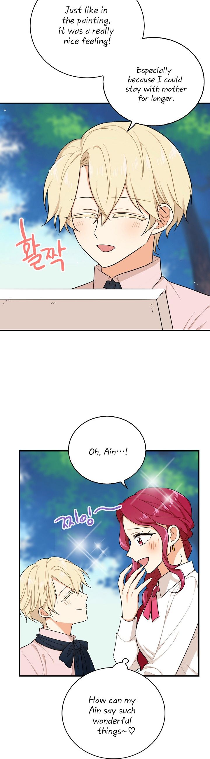 I Became the Villain