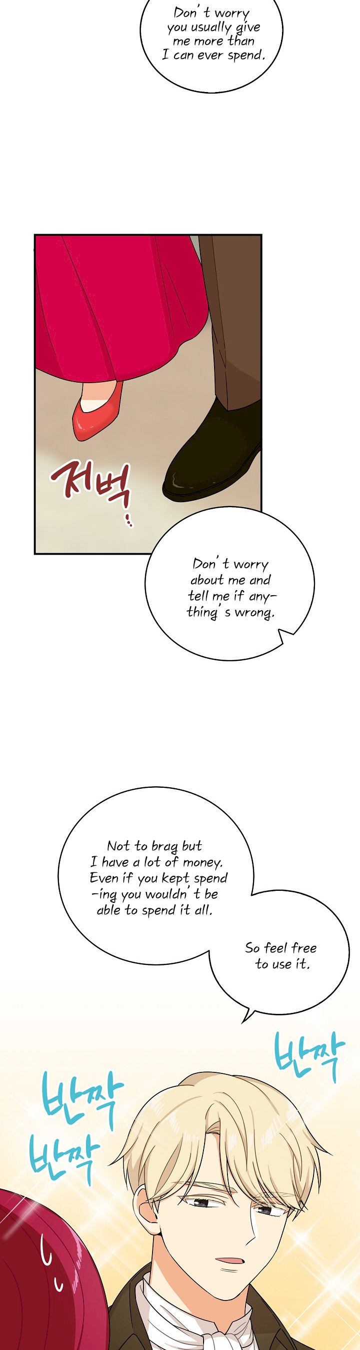 I Became the Villain