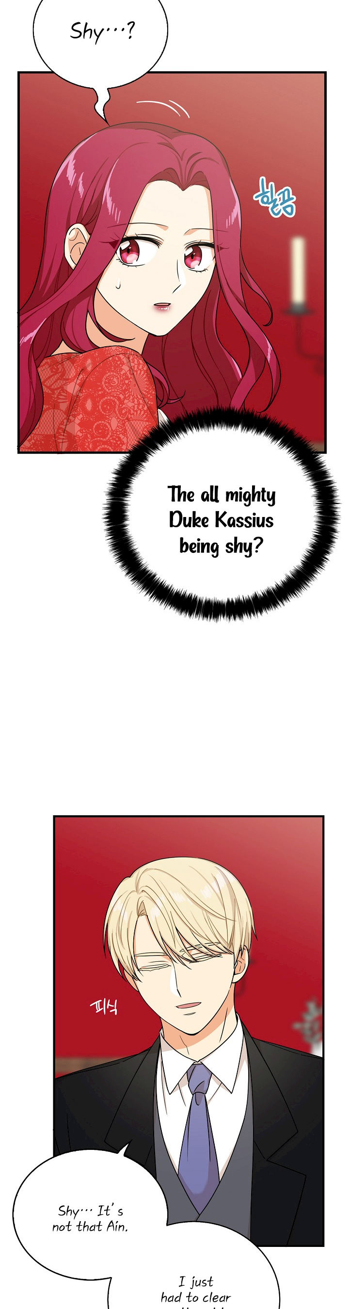 I Became the Villain