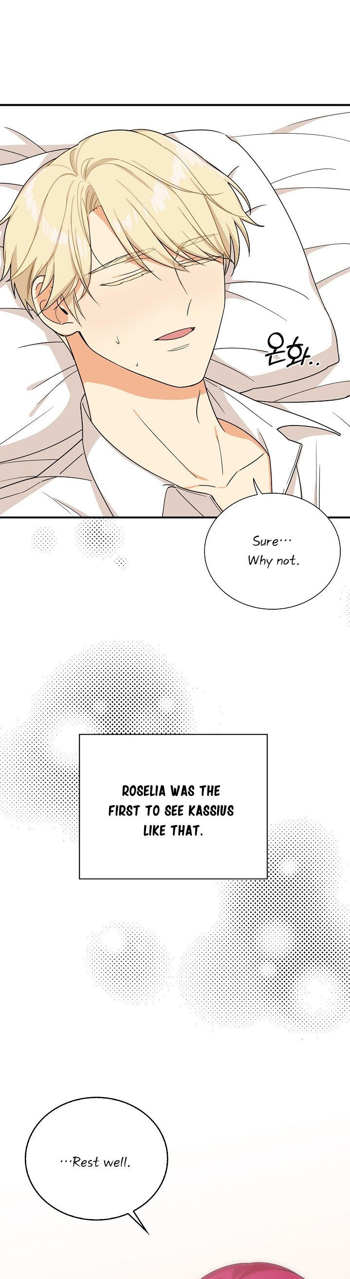 I Became the Villain