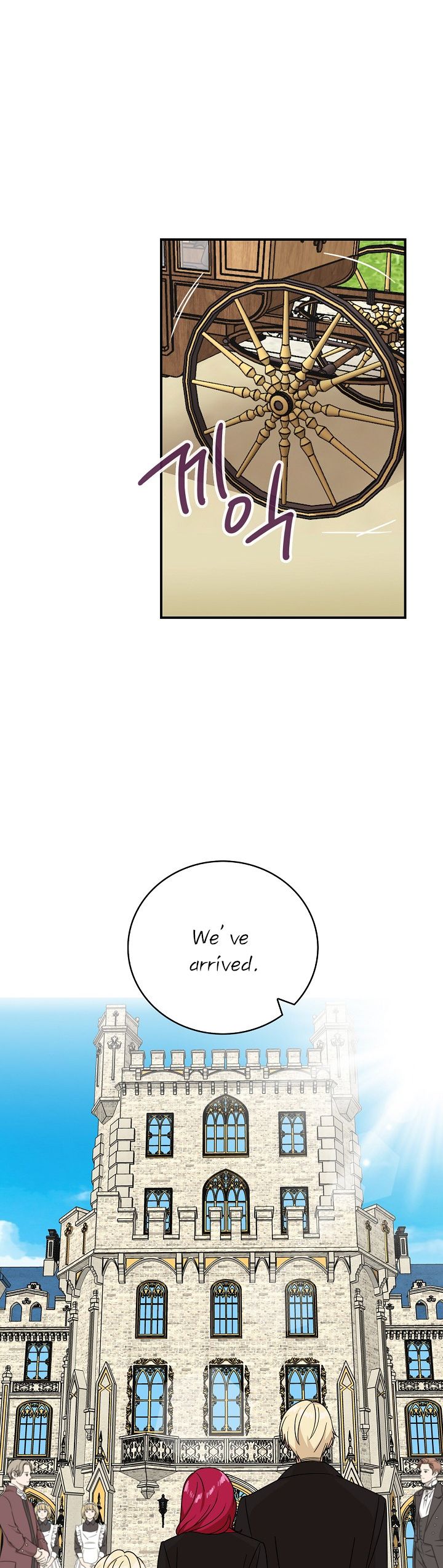 I Became the Villain