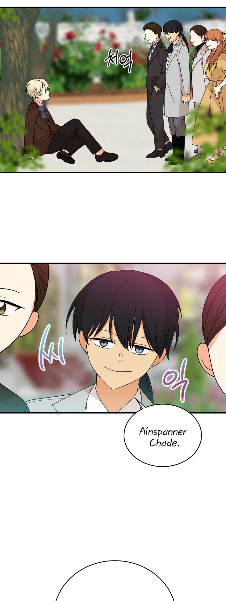 I Became the Villain