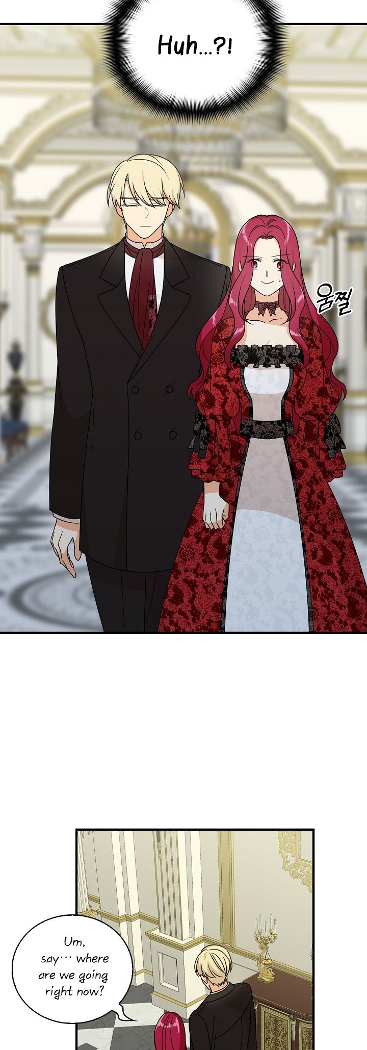 I Became the Villain