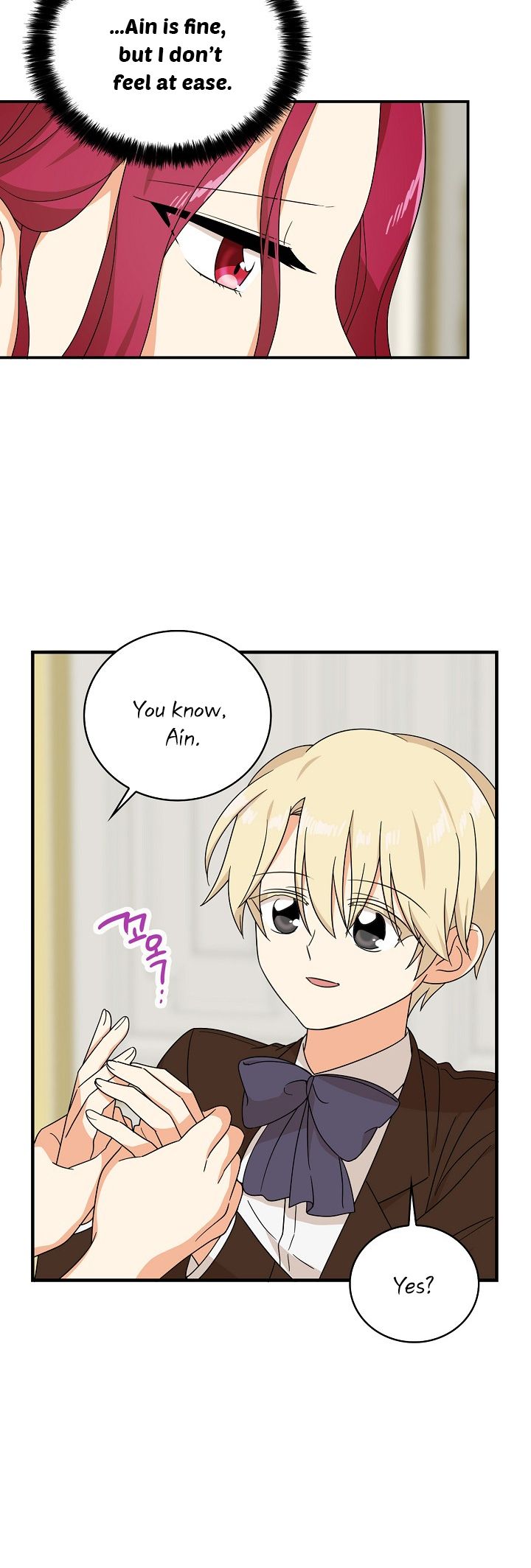 I Became the Villain