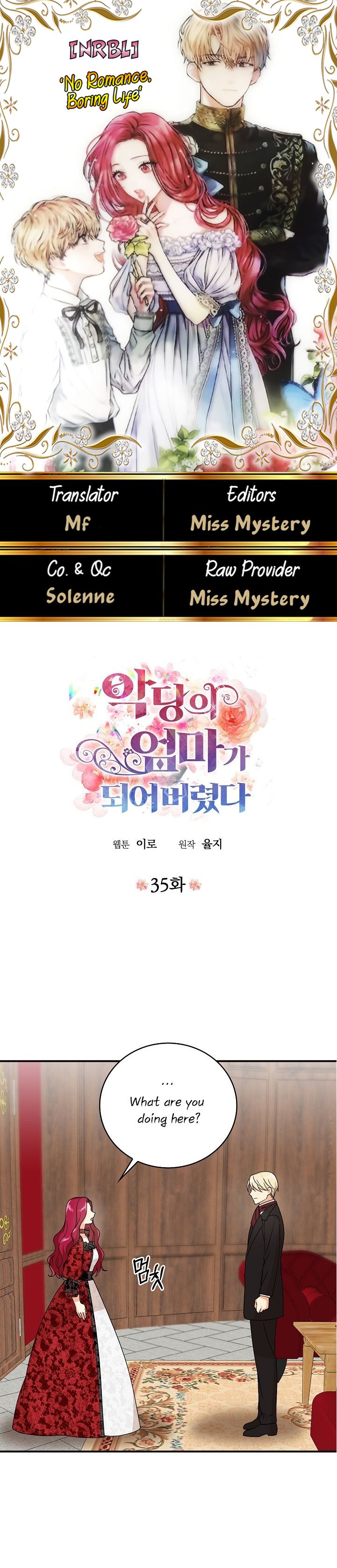 I Became the Villain