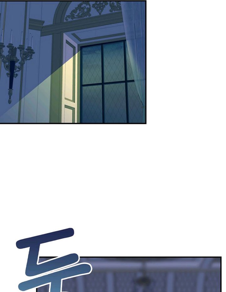 I Became the Villain