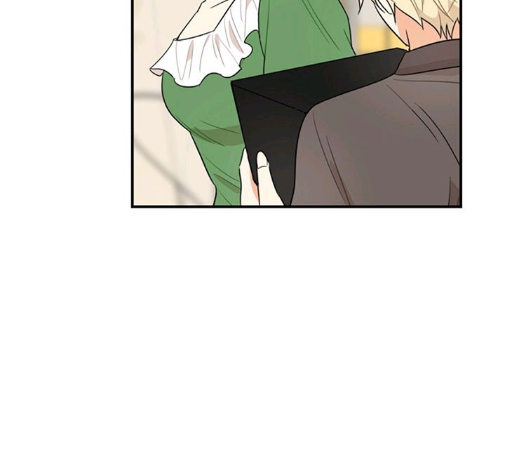 I Became the Villain