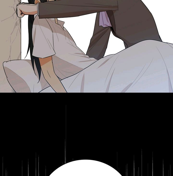 I Became the Villain